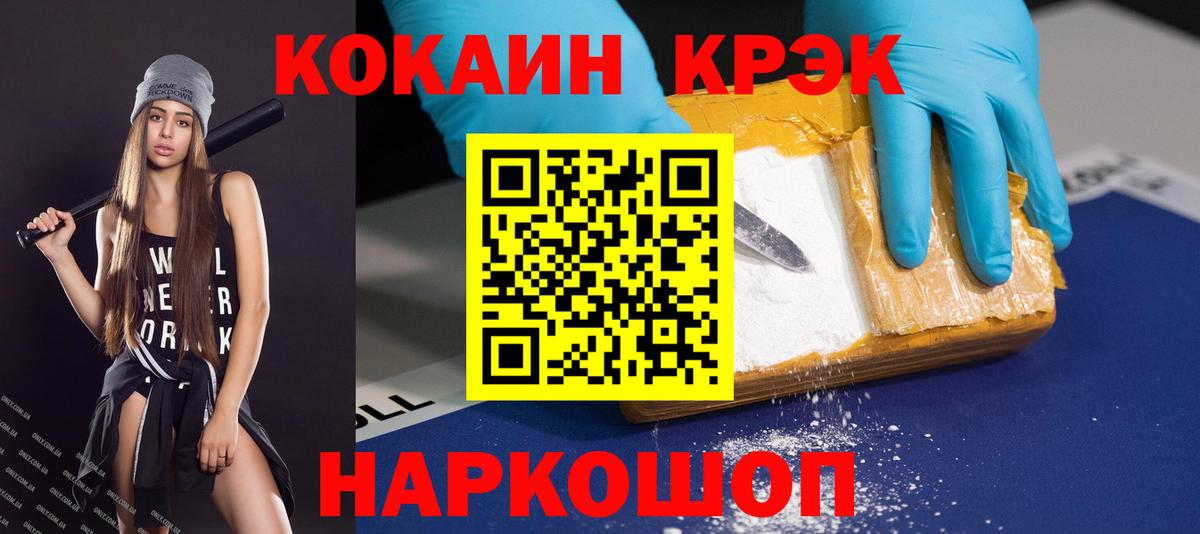 Марихуана Североуральск