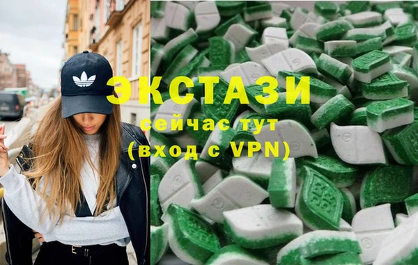 spice Нязепетровск