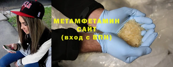 МДПВ Осинники