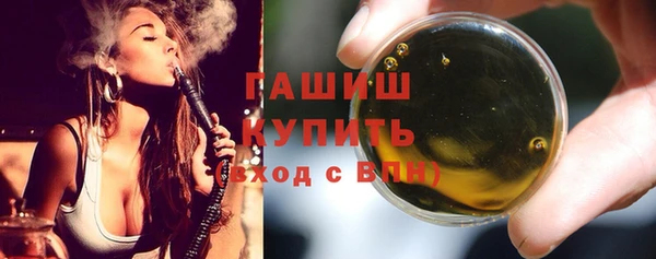 МДПВ Осинники