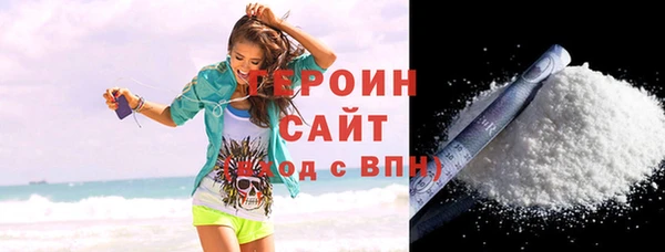 дживик Няндома
