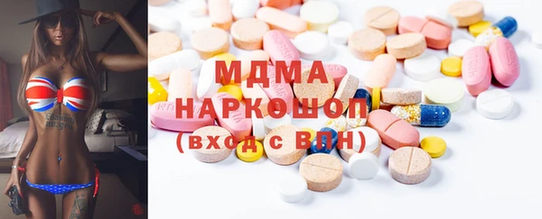 дмт Остров