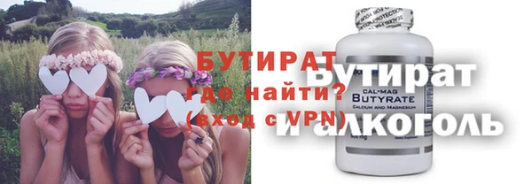 дмт Остров