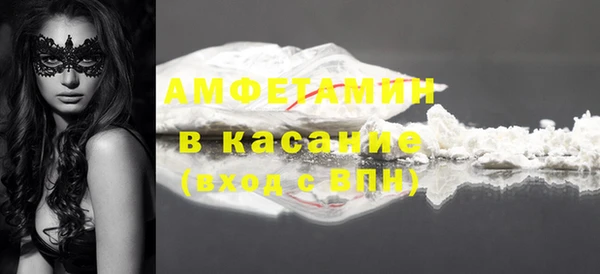 дмт Остров