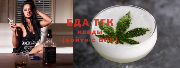 МДПВ Осинники