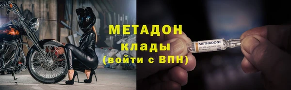 дмт Остров