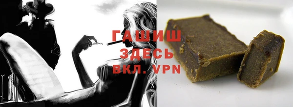 сатива Нягань