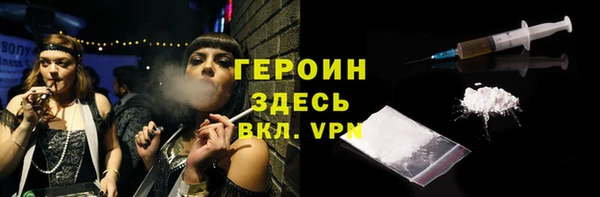 дмт Остров