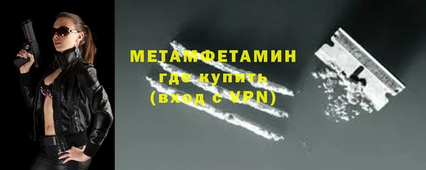 mix Осташков