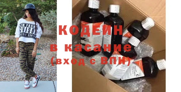 дмт Остров
