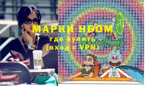 дмт Остров