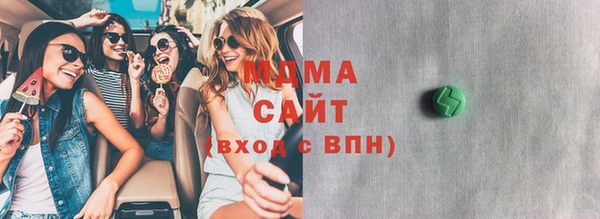 дмт Остров