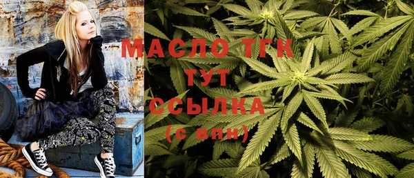 mix Осташков