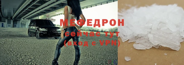 дмт Остров