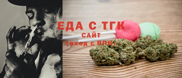 сатива Нягань