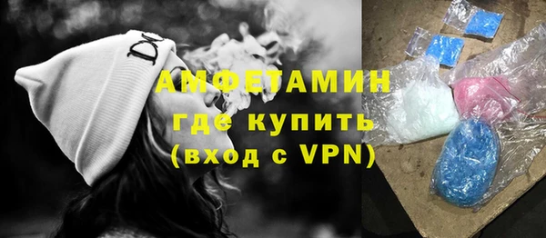 mix Осташков