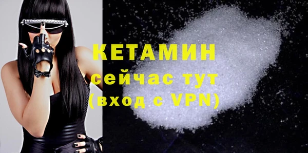 mix Осташков