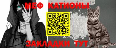 круглые Берёзовский