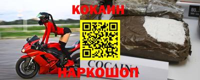 таблы Заволжье