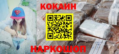 таблы Заволжье