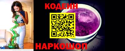 COCAINE Абакан