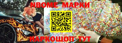 а пвп мука Бугуруслан