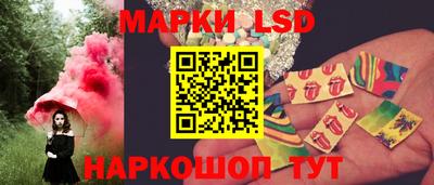 таблы Заволжье
