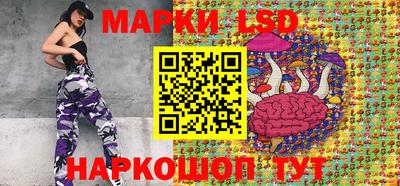 круглые Берёзовский