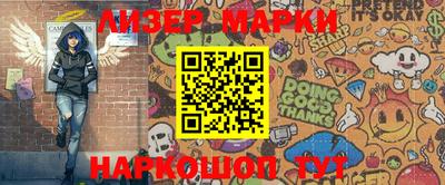 а пвп мука Бугуруслан