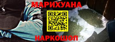 таблы Заволжье
