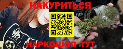 круглые Берёзовский