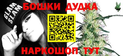 а пвп мука Бугуруслан