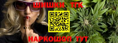 спайс Жуковский