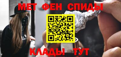 таблы Заволжье