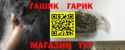 а пвп мука Бугуруслан