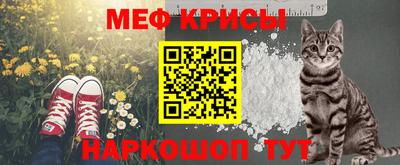 таблы Заволжье