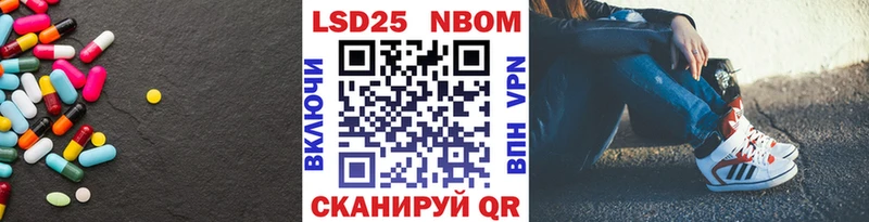 где купить наркоту Североуральск ЛСД экстази кислота