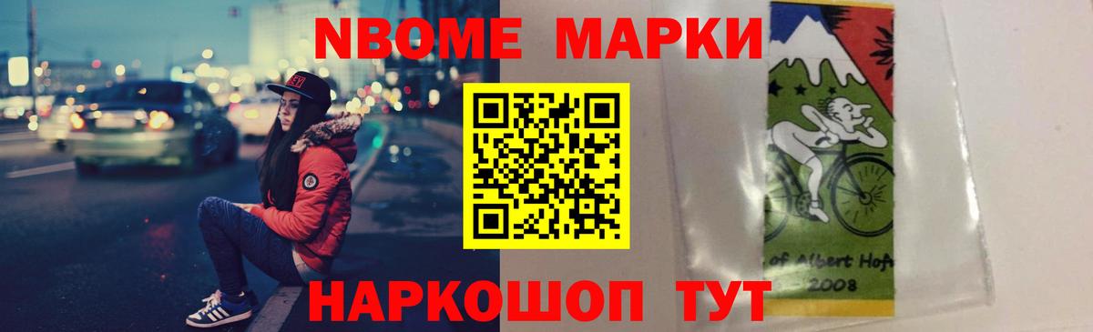 ЛСД экстази кислота Североуральск