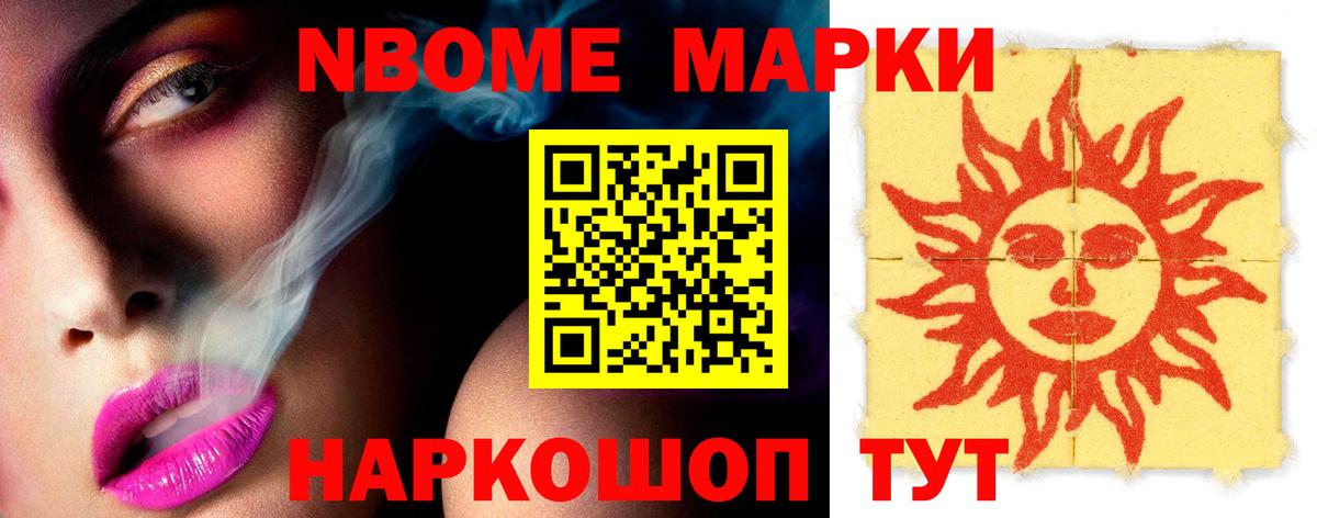 Североуральск  Лсд 25 экстази кислота  hydra зеркало  Вход с VPN  Лсд 25 экстази ecstasy 