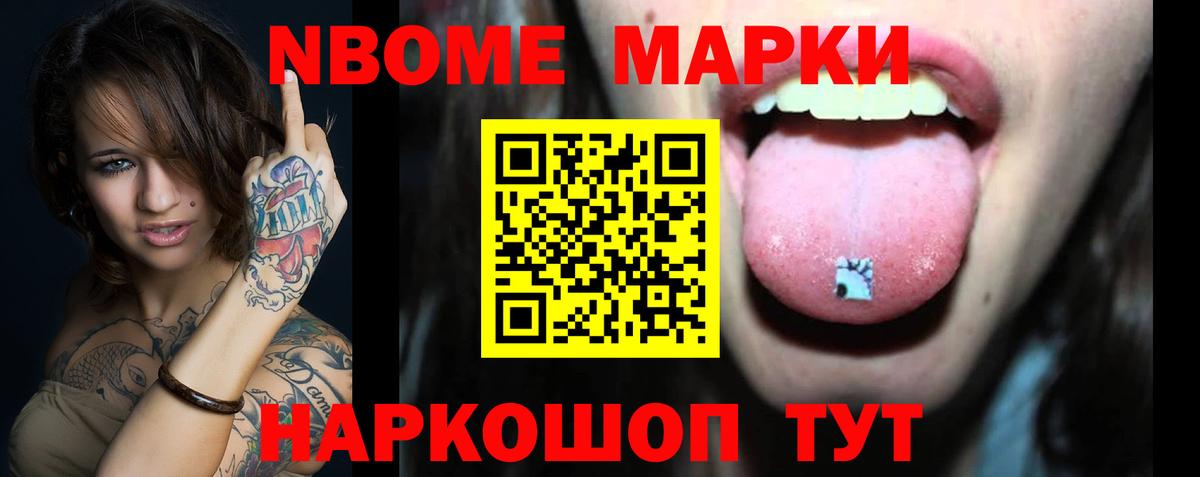 ЛСД экстази ecstasy  Лсд 25 экстази ecstasy  ЛСД экстази  hydra ССЫЛКА  Североуральск 