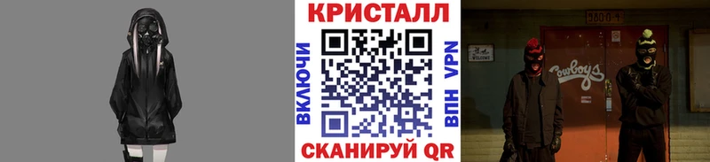продажа наркотиков  МЕГА сайт  Первитин Декстрометамфетамин 99.9%  Североуральск 