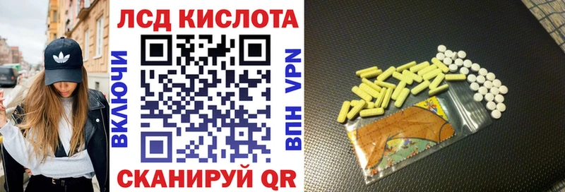 darknet наркотические препараты  магазин продажи наркотиков  Североуральск  Марки 25I-NBOMe 1500мкг 