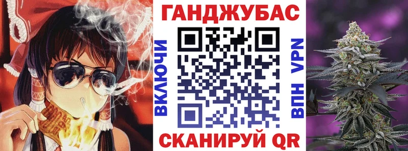 Шишки марихуана Ganja  Североуральск 