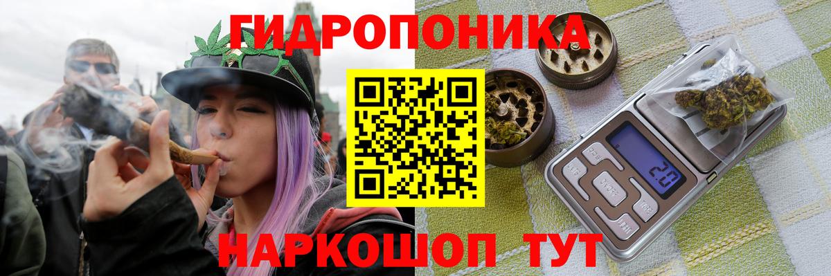Марихуана LSD WEED  МАРИХУАНА SATIVA & INDICA  Североуральск  Вход с VPN  Бошки марихуана SATIVA & INDICA 
